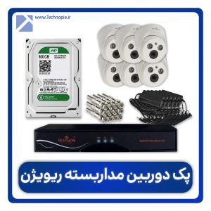 پکیج دوربین مداربسته شش عددی ریویژن