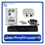 پکیج دوربین مداربسته دو عددی ریویژن