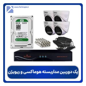 پکیج دوربین مداربسته چهار عددی هوماکسی و ریویژن